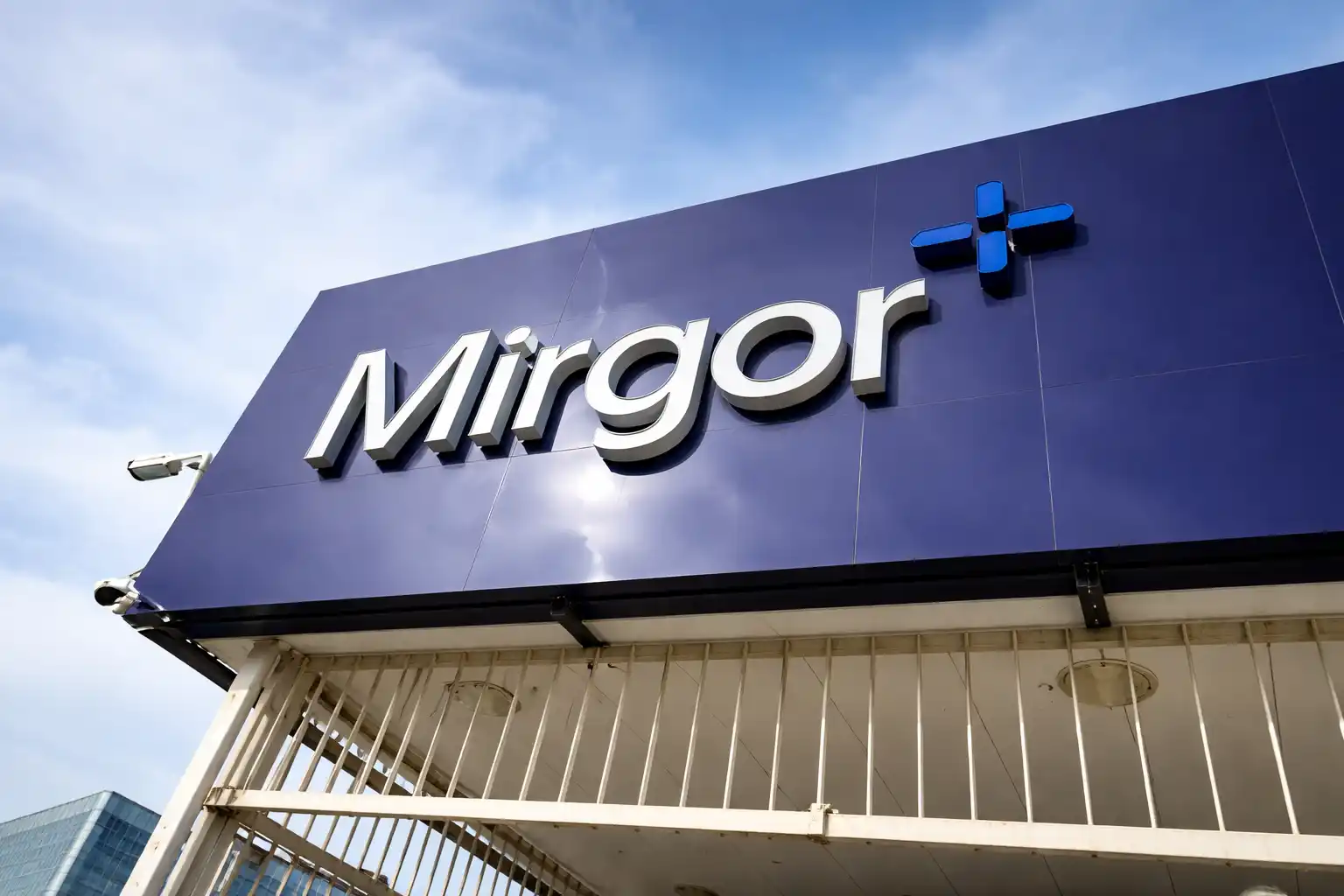 Mirgor — electronics and automotive production in Tierra del Fuego, Argentina